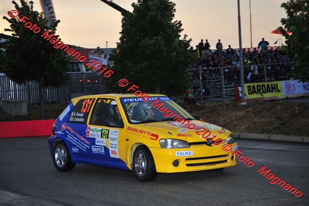 DSC_8643.JPG